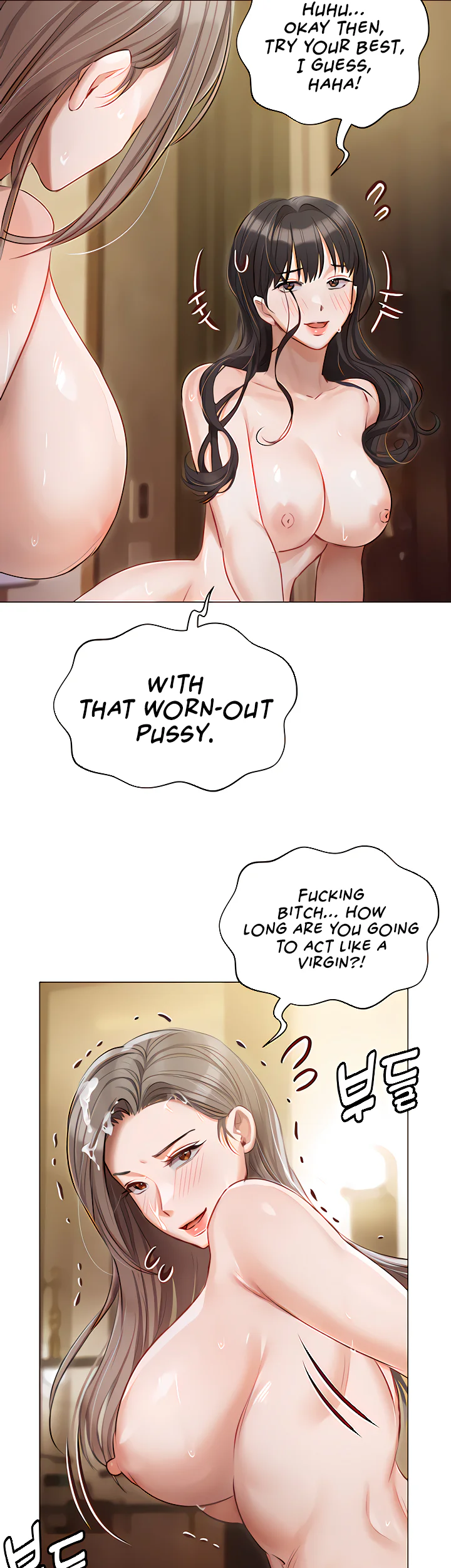Hyeonjungs Residence Chapter 45 page 45