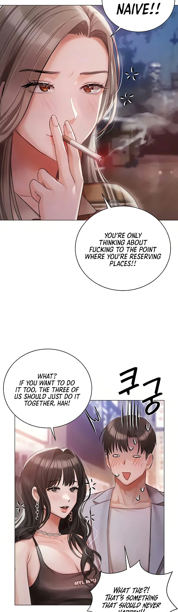 Hyeonjungs Residence Chapter 45 page 1