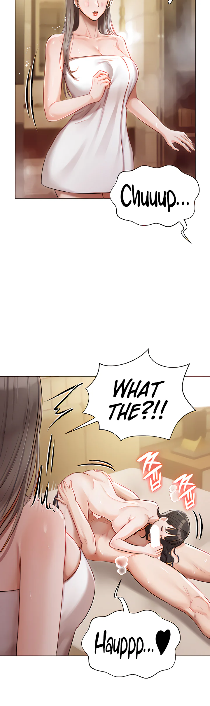 Hyeonjungs Residence Chapter 45 page 22