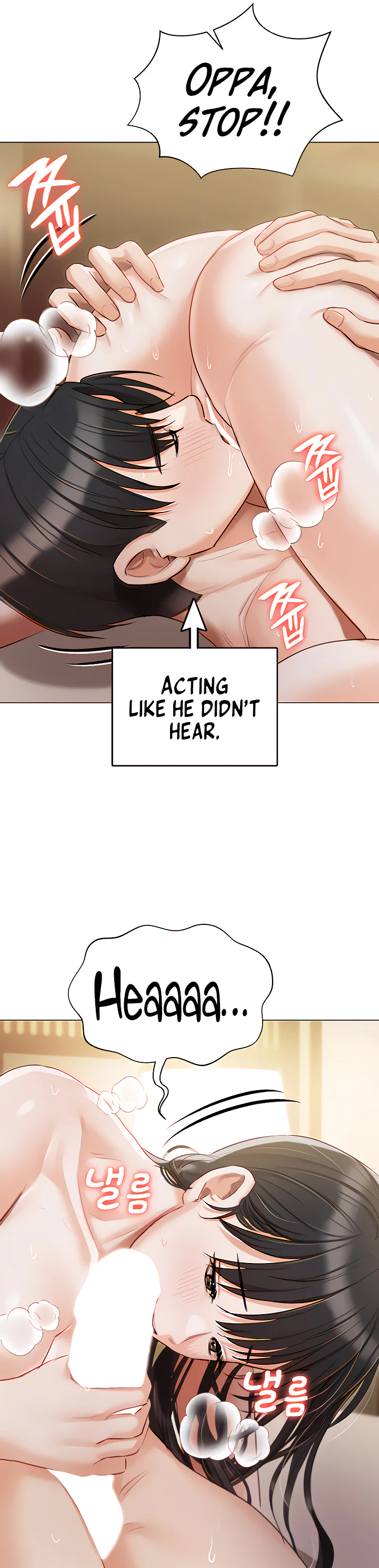 Hyeonjungs Residence Chapter 45 page 24