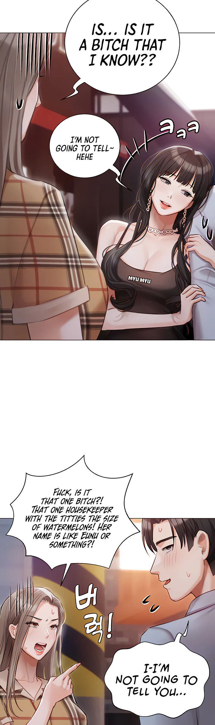 Hyeonjungs Residence Chapter 45 page 8