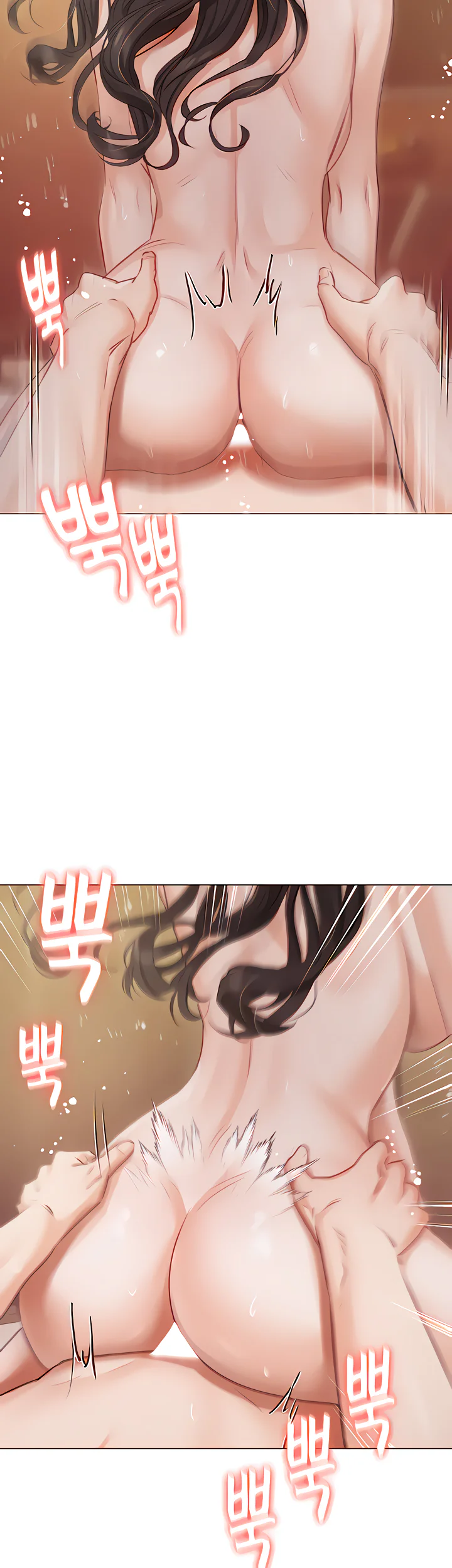 Hyeonjungs Residence Chapter 45 page 29