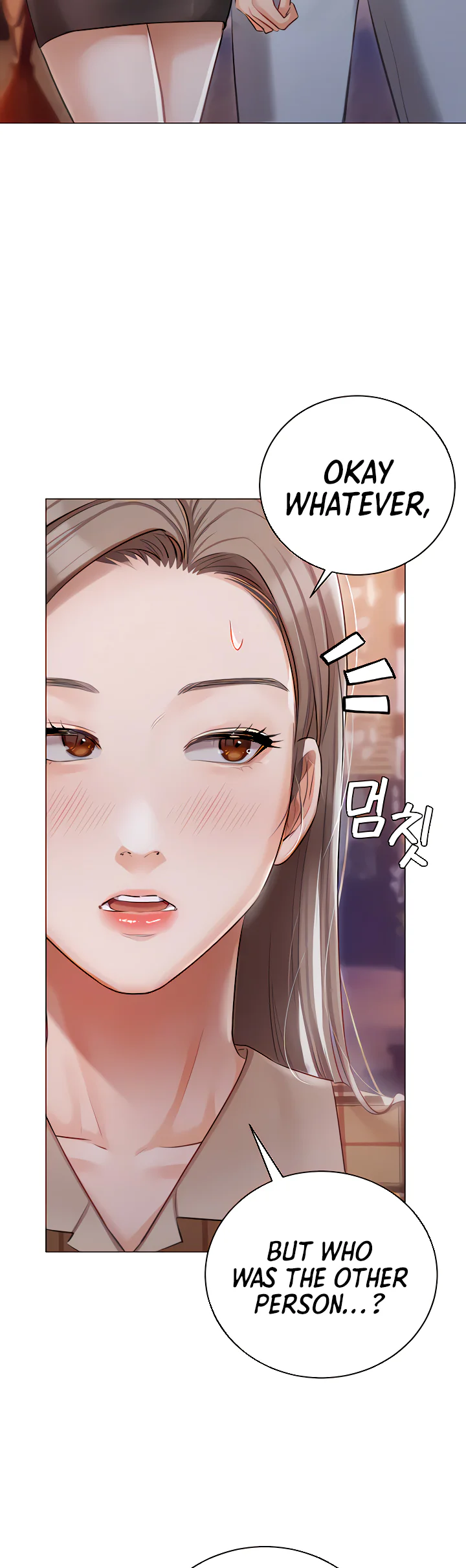 Hyeonjungs Residence Chapter 45 page 7