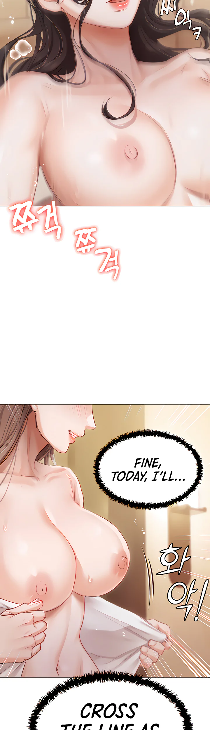 Hyeonjungs Residence Chapter 45 page 34