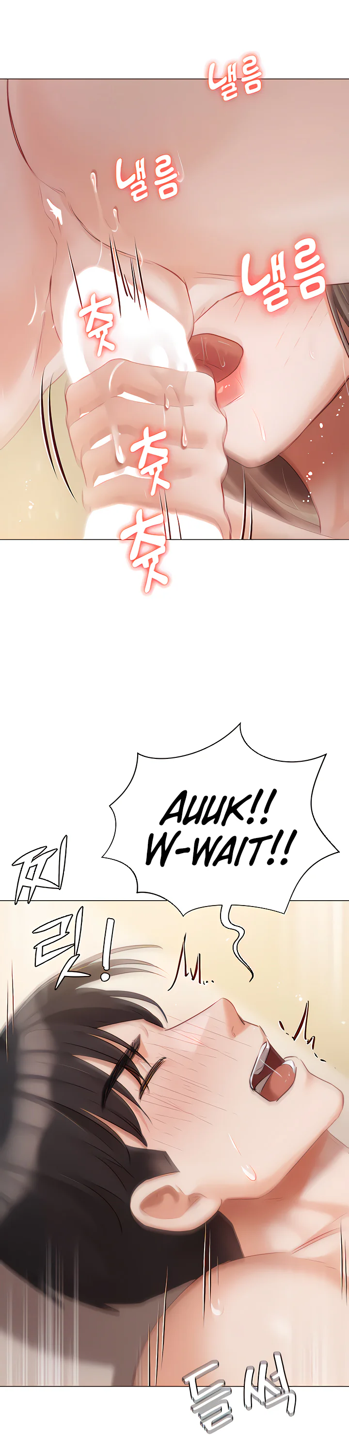 Hyeonjungs Residence Chapter 45 page 40