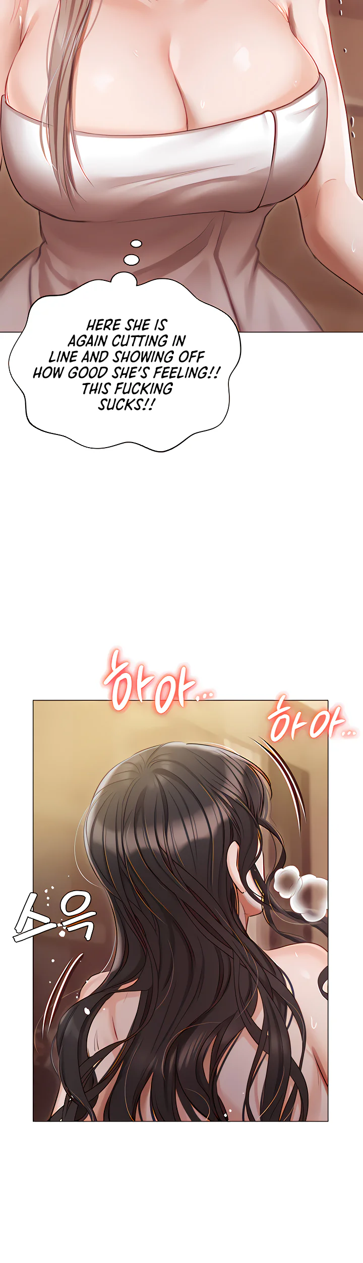 Hyeonjungs Residence Chapter 45 page 32