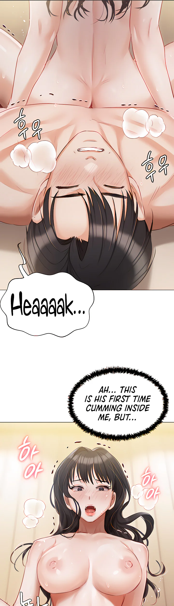 Hyeonjungs Residence Chapter 45 page 42