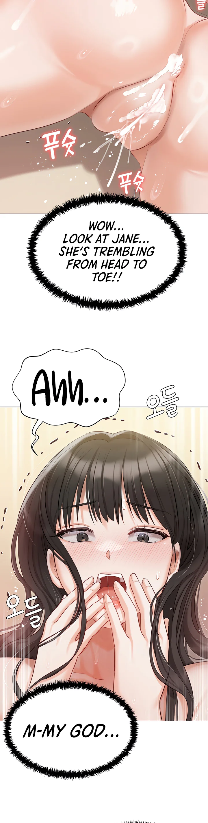 Hyeonjungs Residence Chapter 46 page 22