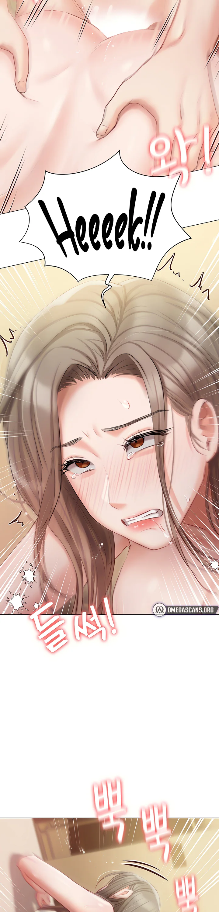 Hyeonjungs Residence Chapter 46 page 12