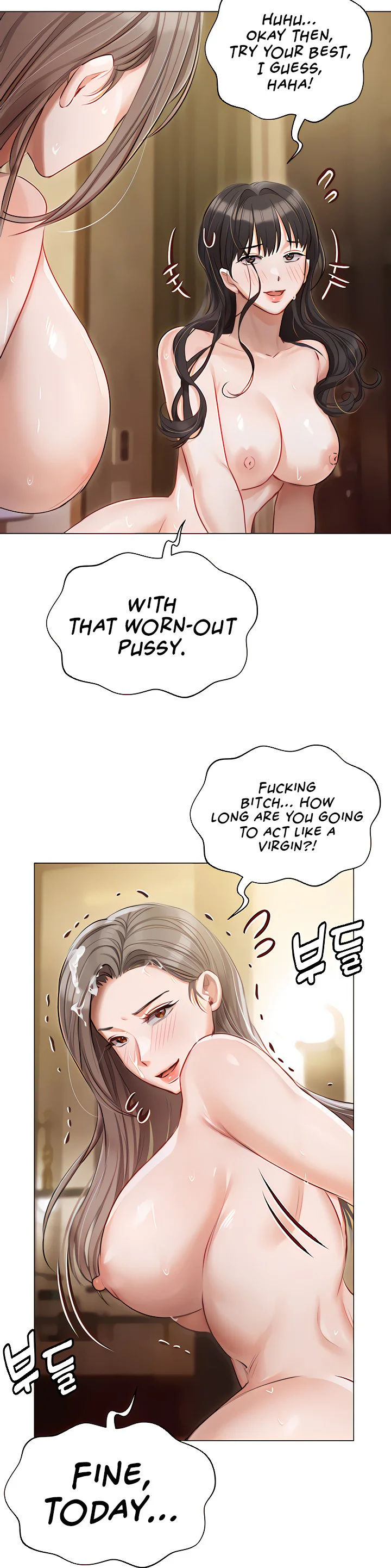 Hyeonjungs Residence Chapter 46 page 1