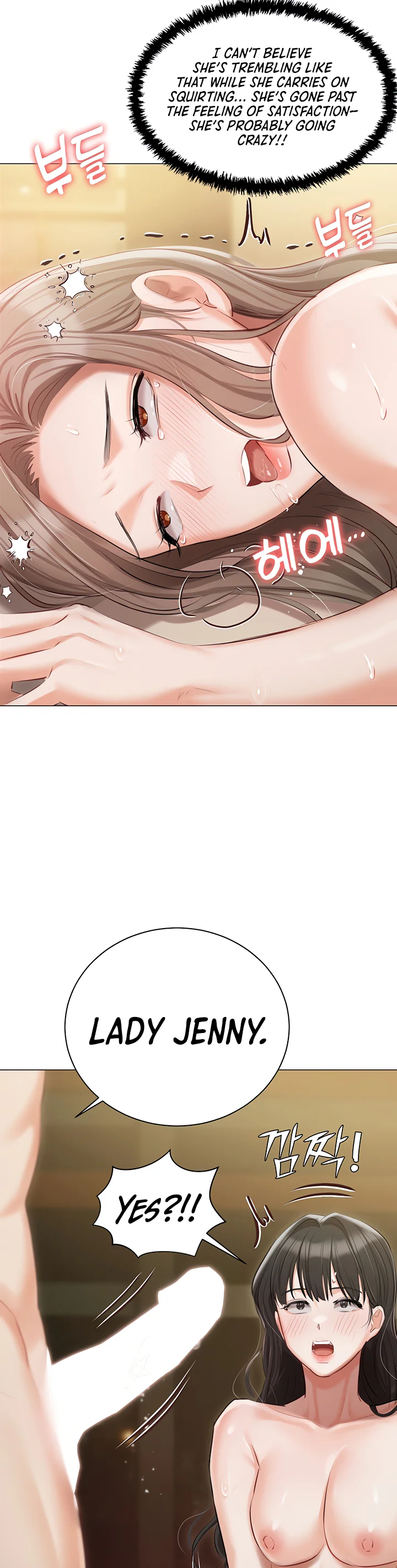 Hyeonjungs Residence Chapter 46 page 23