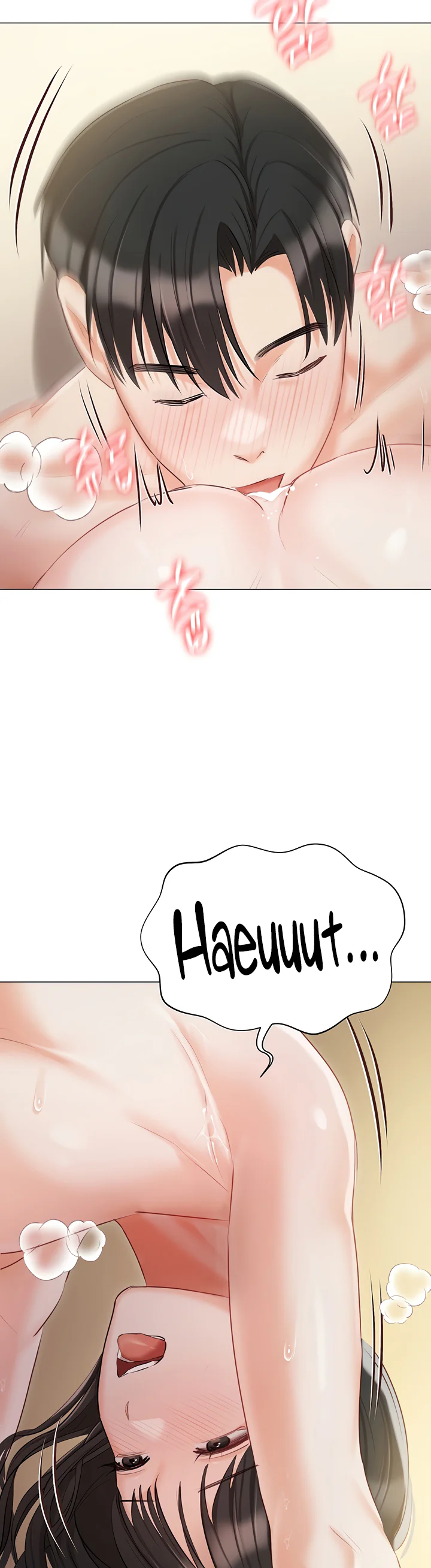 Hyeonjungs Residence Chapter 46 page 26
