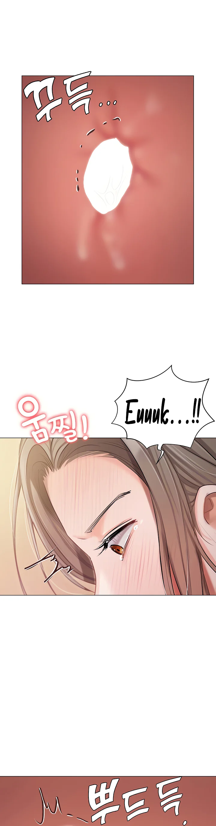 Hyeonjungs Residence Chapter 46 page 7