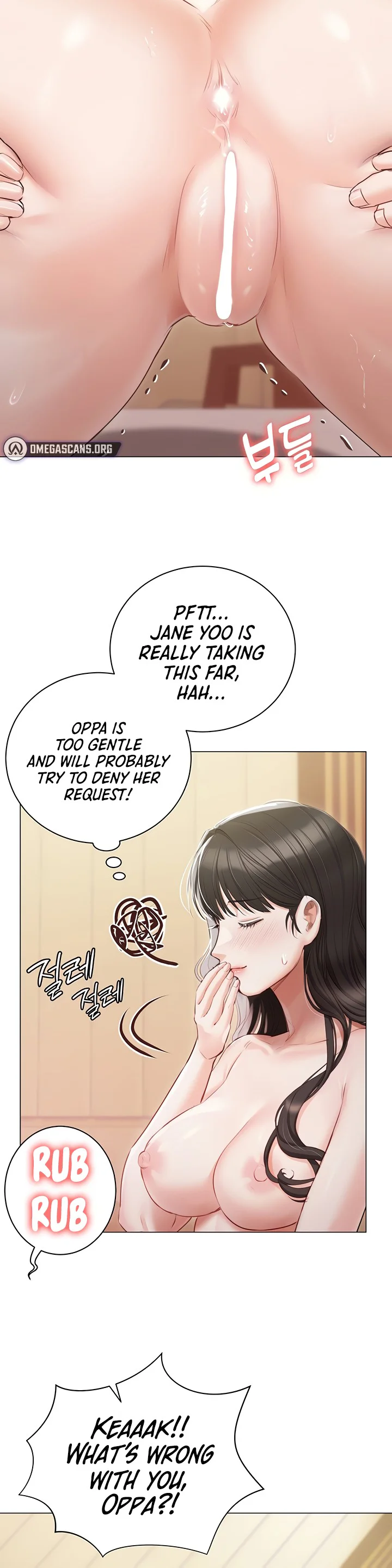 Hyeonjungs Residence Chapter 46 page 5
