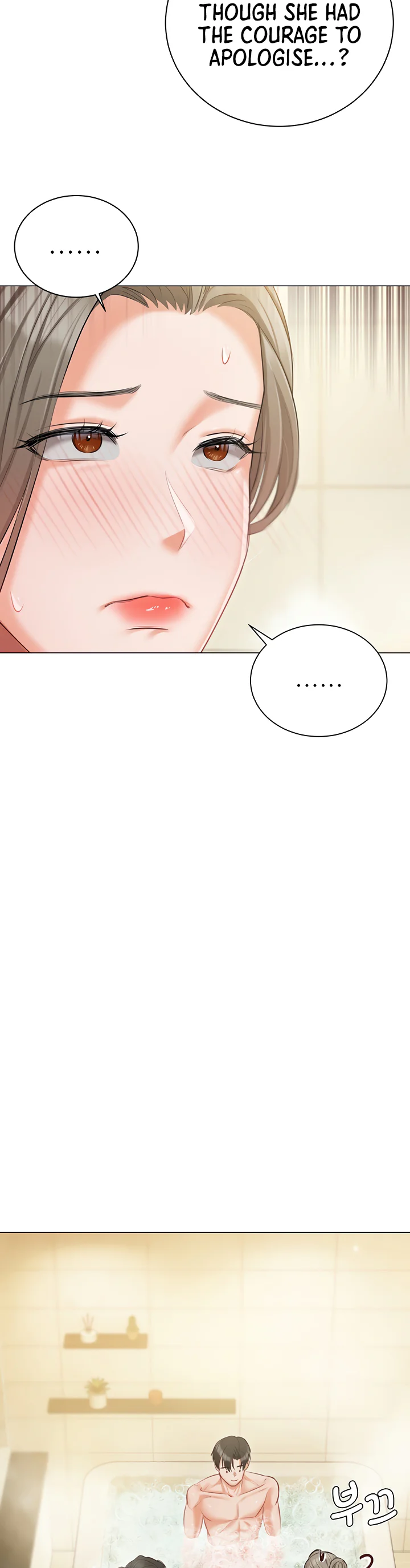 Hyeonjungs Residence Chapter 47 page 48