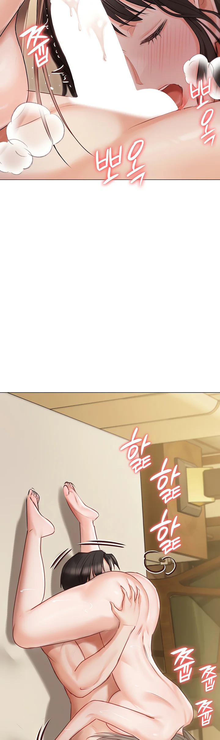 Hyeonjungs Residence Chapter 47 page 19