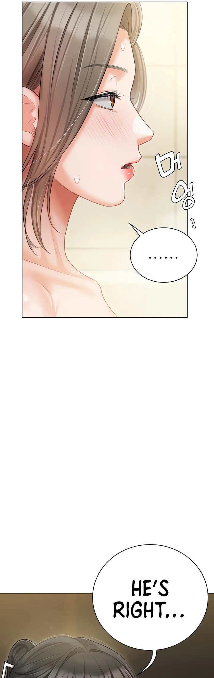 Hyeonjungs Residence Chapter 47 page 38
