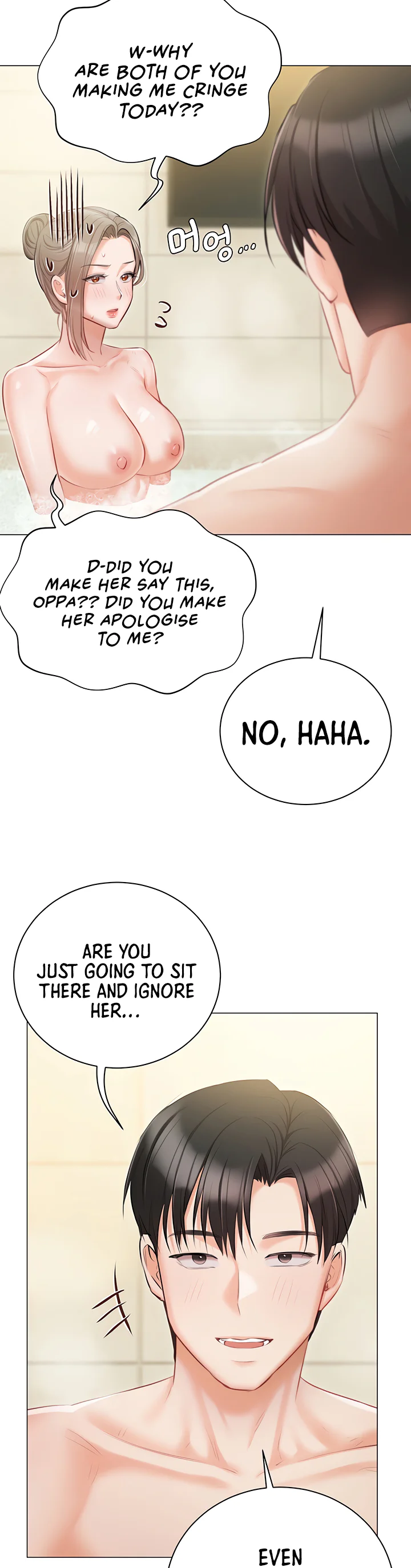 Hyeonjungs Residence Chapter 47 page 47