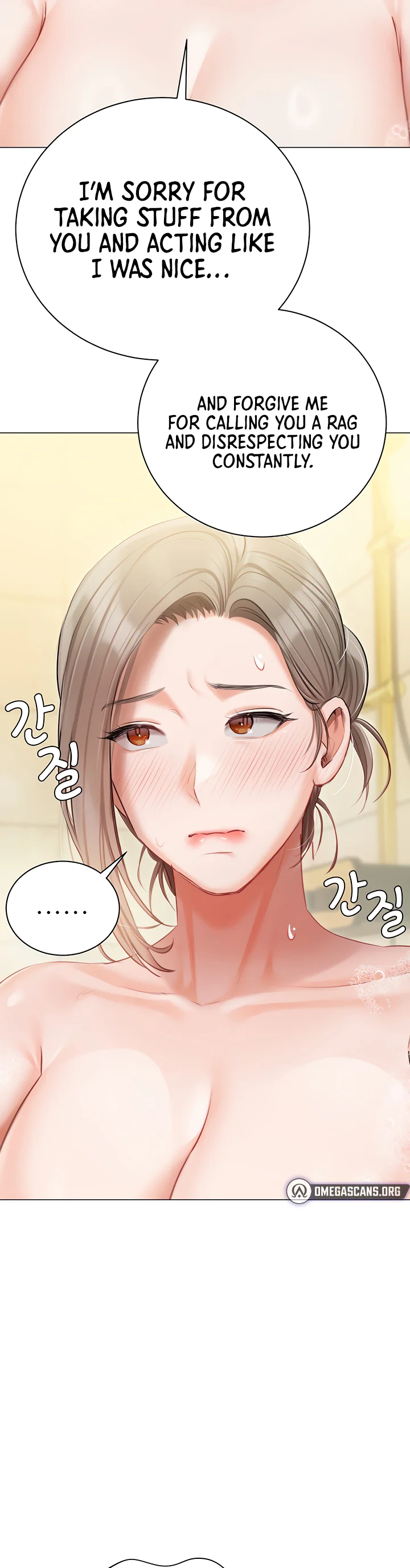 Hyeonjungs Residence Chapter 47 page 46