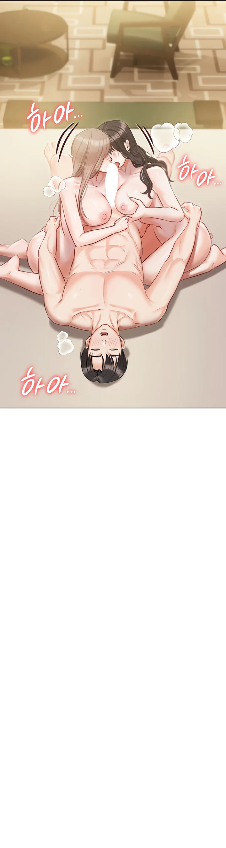 Hyeonjungs Residence Chapter 47 page 32