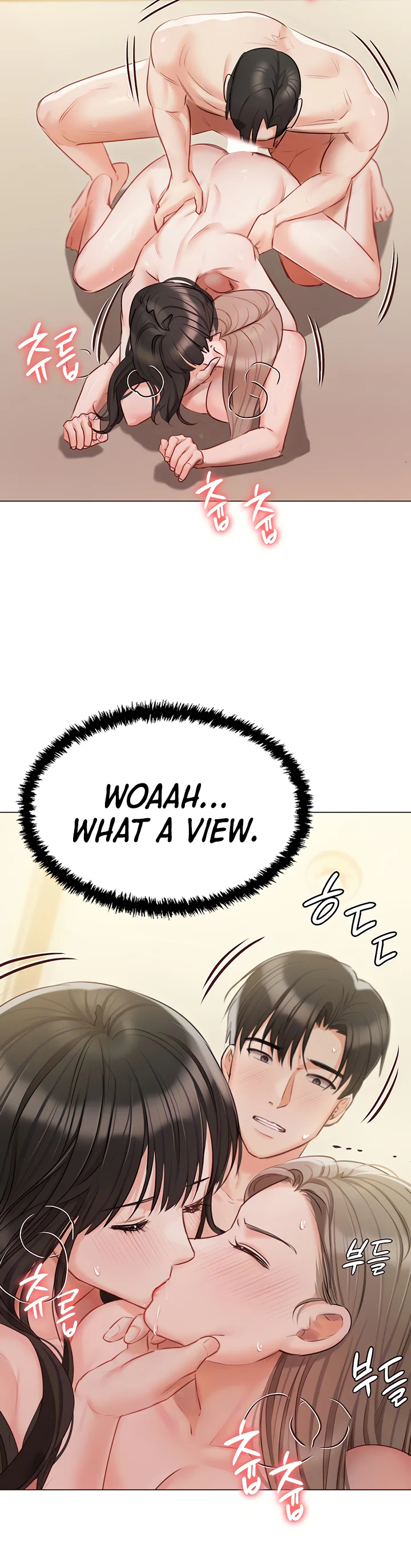 Hyeonjungs Residence Chapter 47 page 7