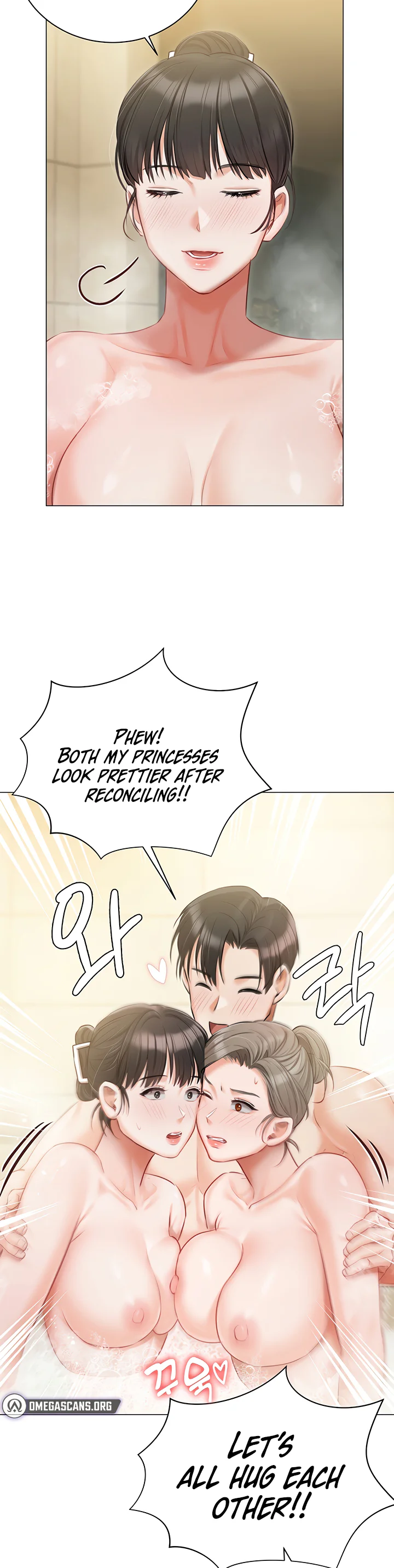 Hyeonjungs Residence Chapter 47 page 52