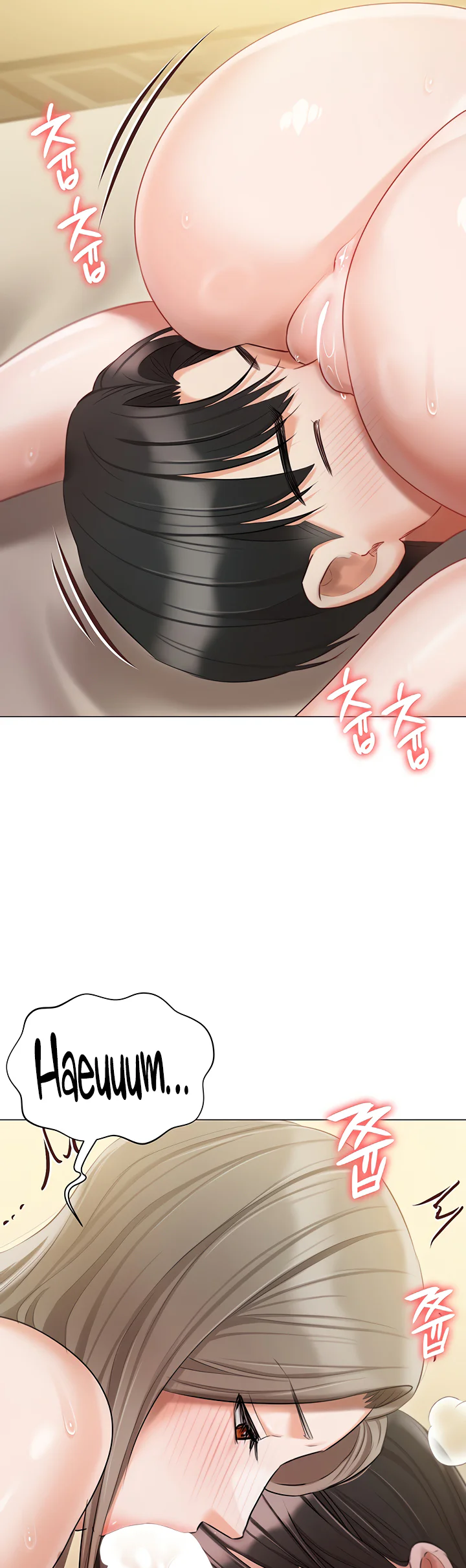 Hyeonjungs Residence Chapter 47 page 18