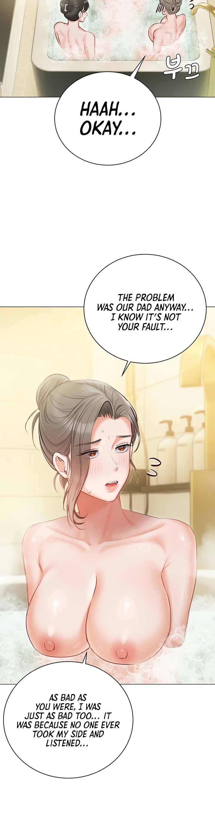 Hyeonjungs Residence Chapter 47 page 49