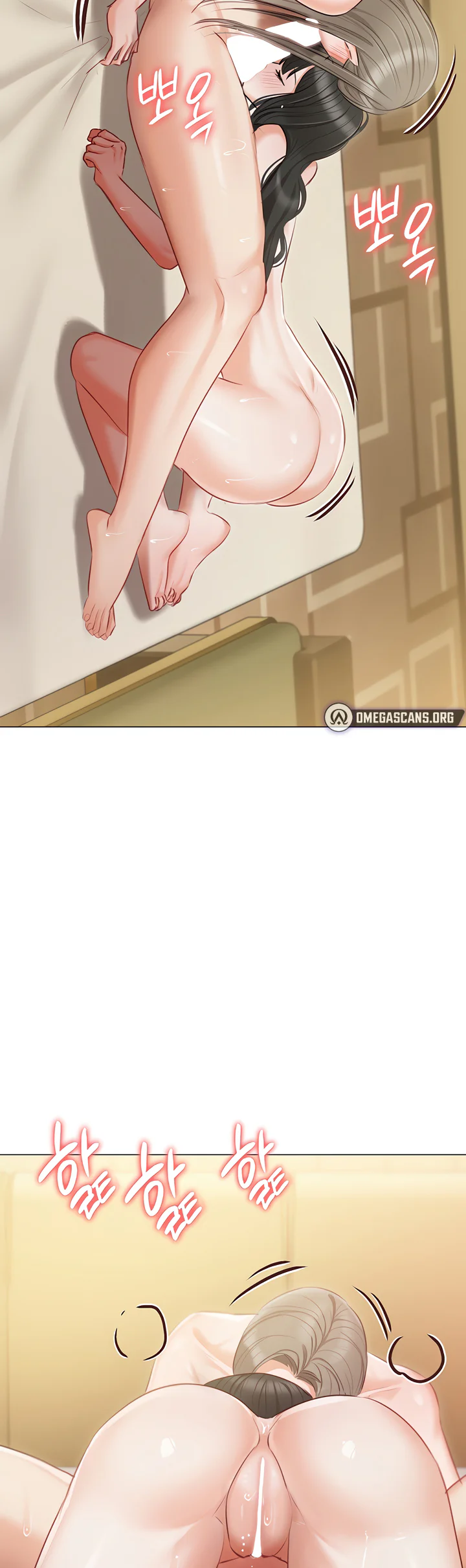 Hyeonjungs Residence Chapter 47 page 20