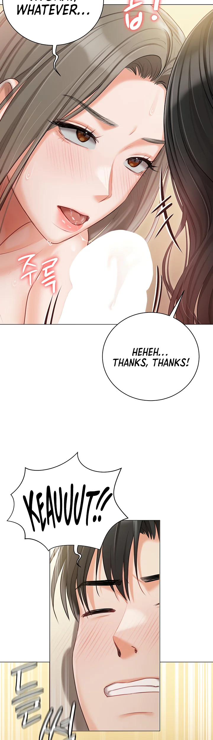 Hyeonjungs Residence Chapter 47 page 28
