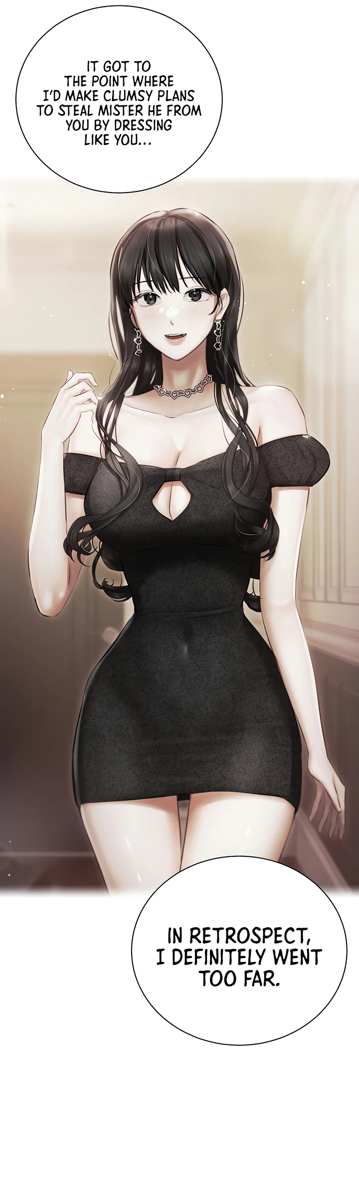 Hyeonjungs Residence Chapter 47 page 43