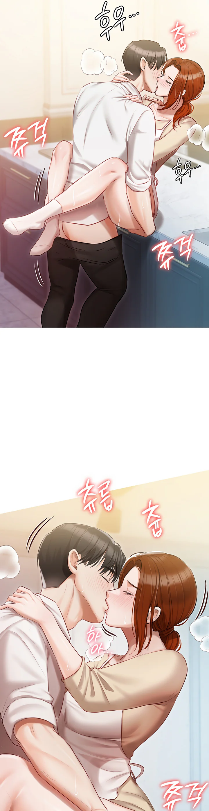 Hyeonjungs Residence Chapter 48 page 13