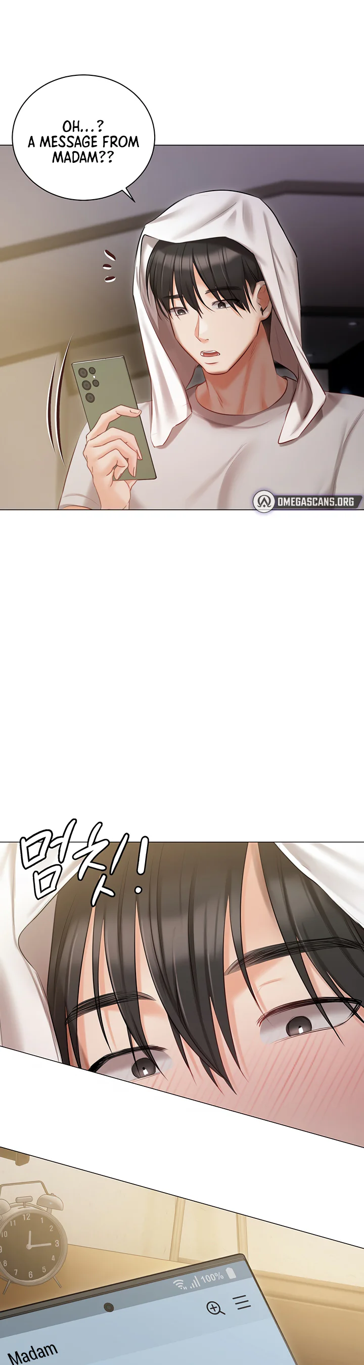 Hyeonjungs Residence Chapter 48 page 43