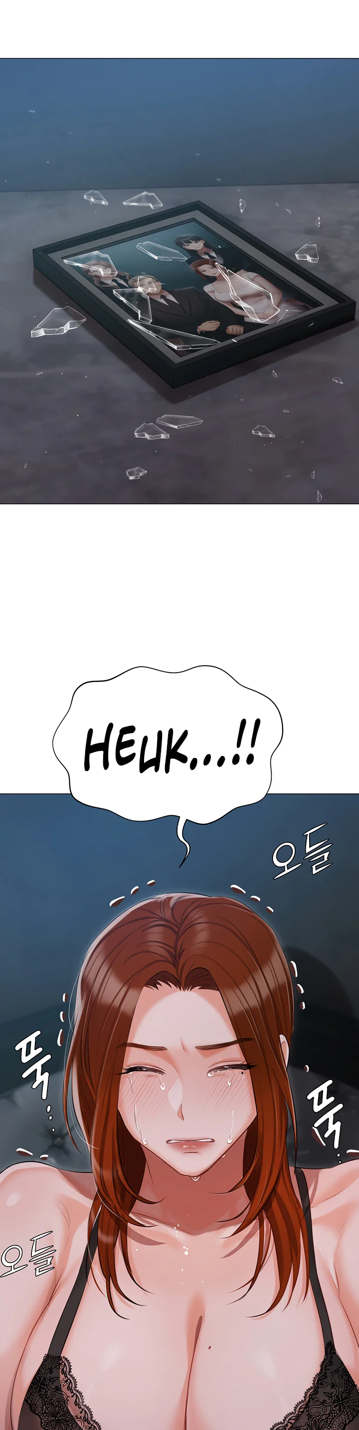 Hyeonjungs Residence Chapter 48 page 35