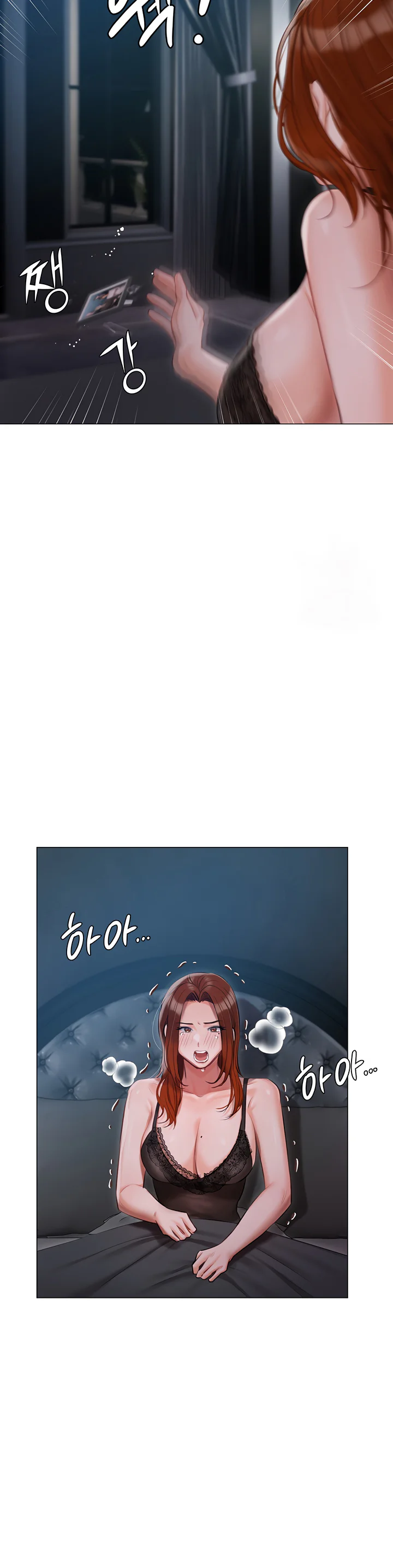 Hyeonjungs Residence Chapter 48 page 34