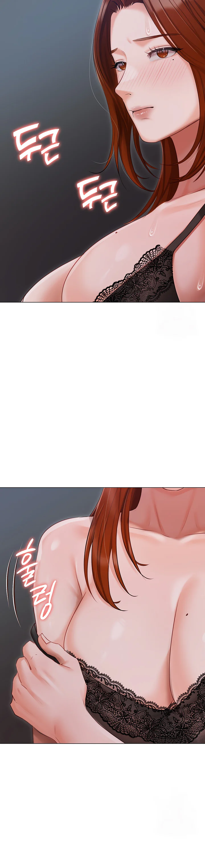 Hyeonjungs Residence Chapter 48 page 40