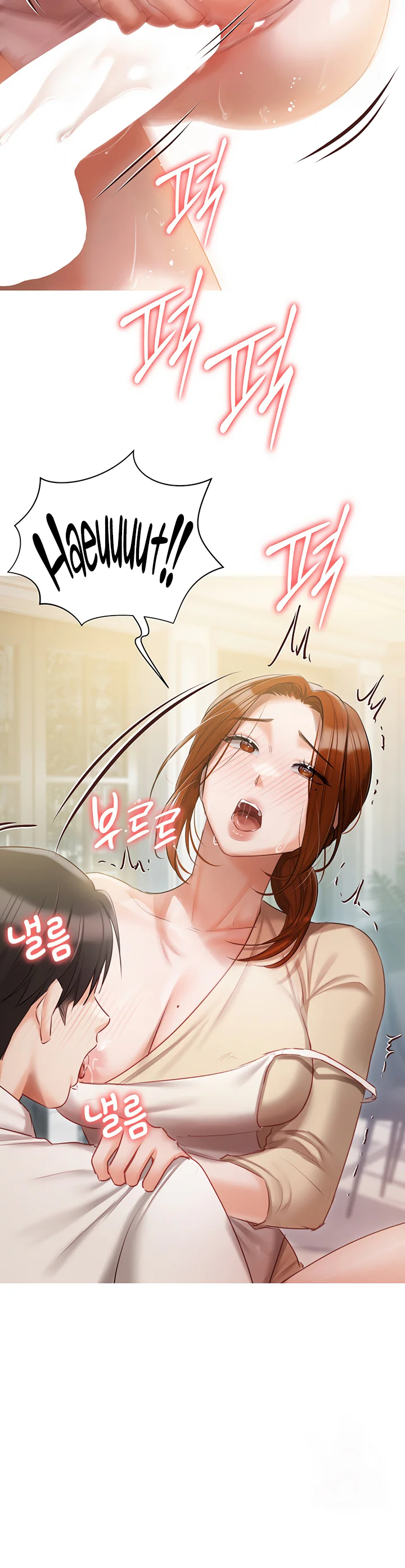 Hyeonjungs Residence Chapter 48 page 16