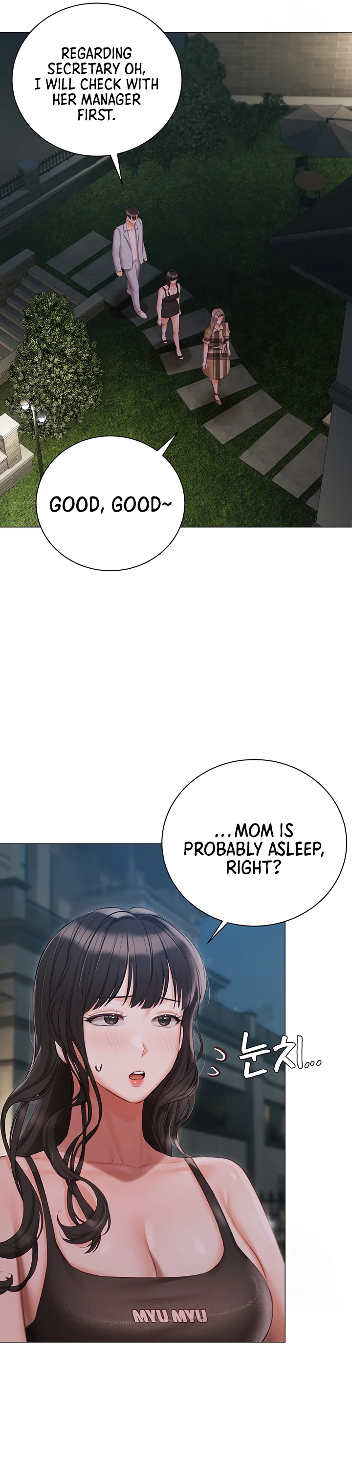 Hyeonjungs Residence Chapter 48 page 37