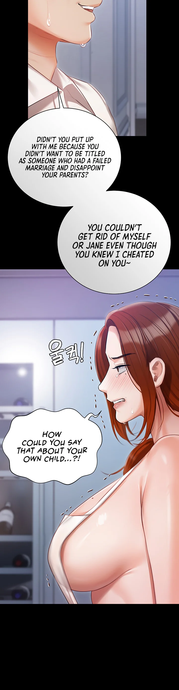 Hyeonjungs Residence Chapter 48 page 28