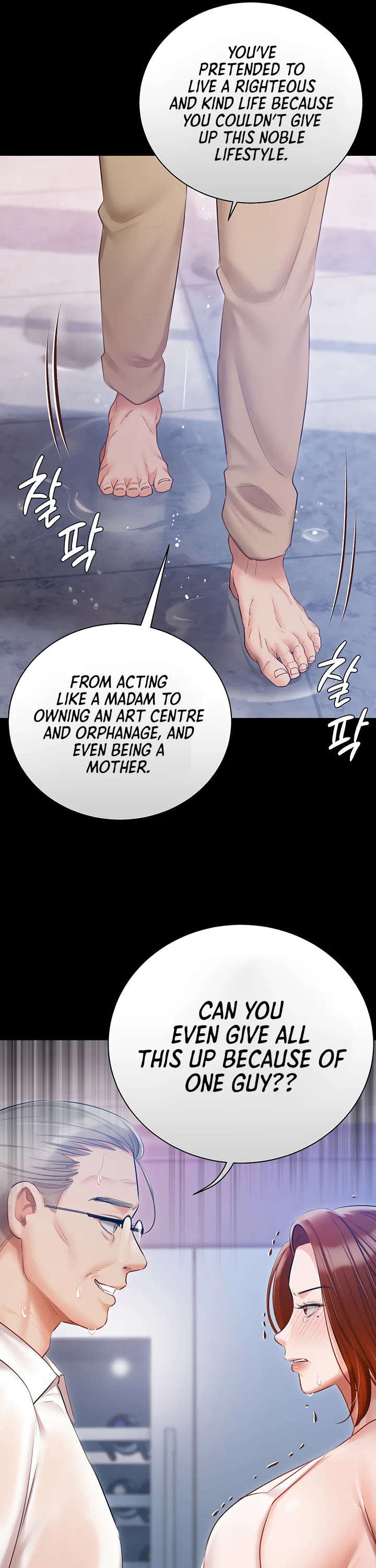 Hyeonjungs Residence Chapter 48 page 29