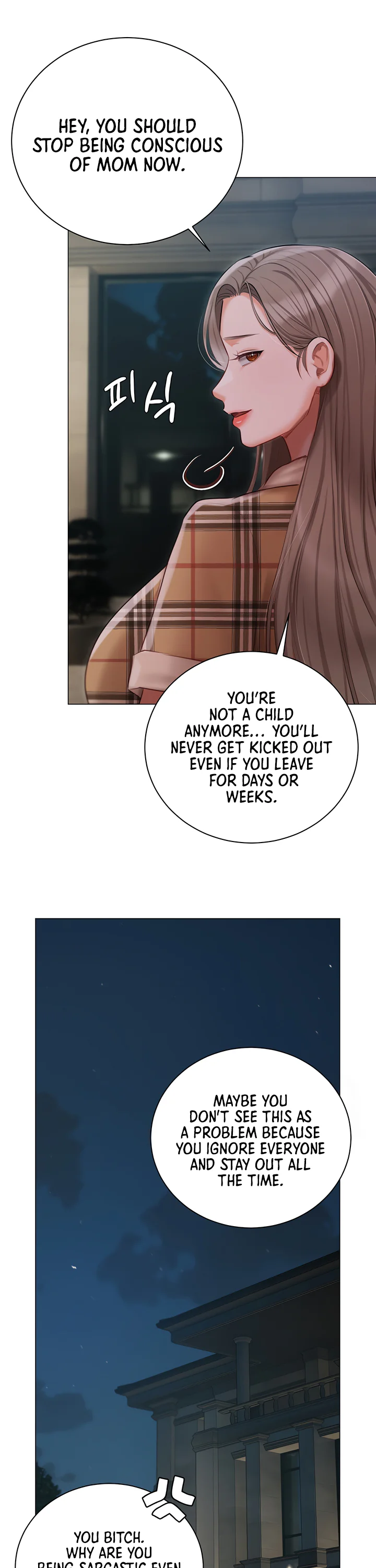 Hyeonjungs Residence Chapter 48 page 38