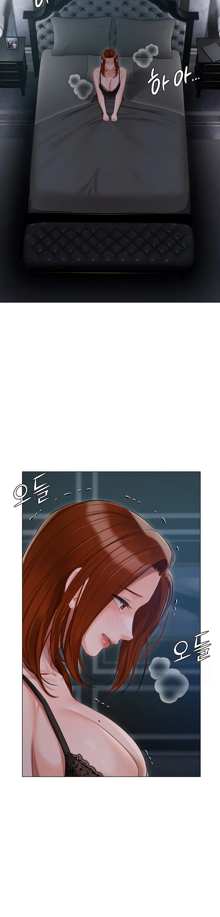 Hyeonjungs Residence Chapter 48 page 32