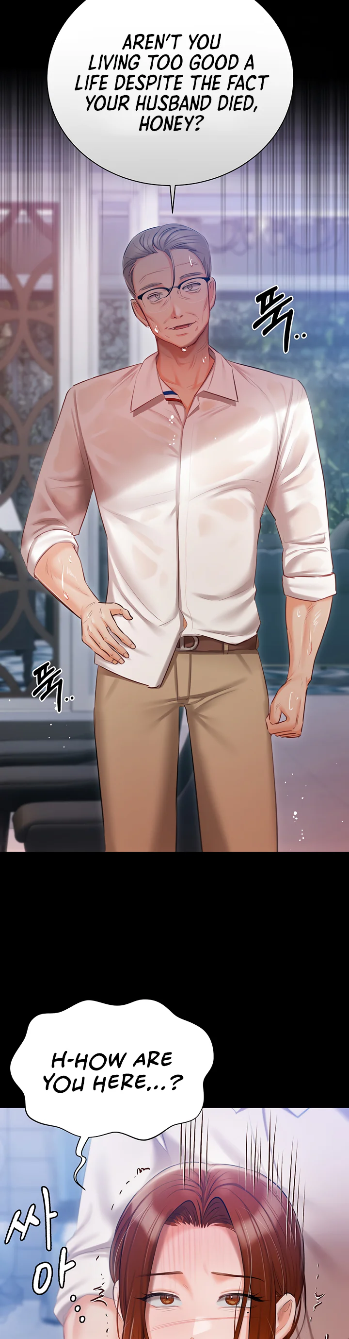 Hyeonjungs Residence Chapter 48 page 23
