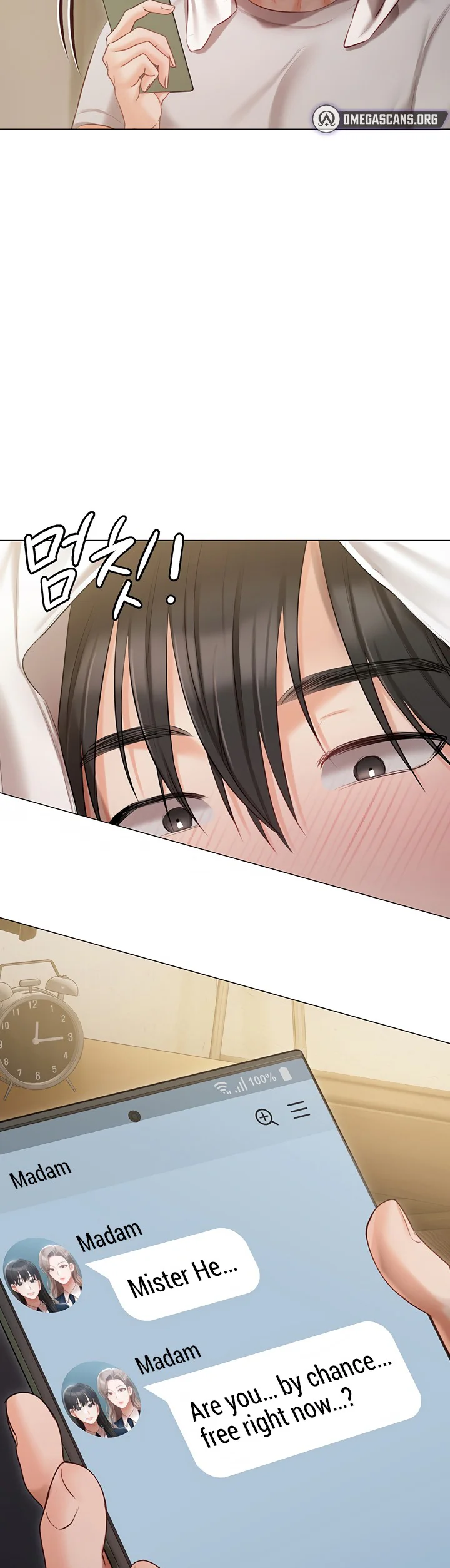 Hyeonjungs Residence Chapter 49 page 4