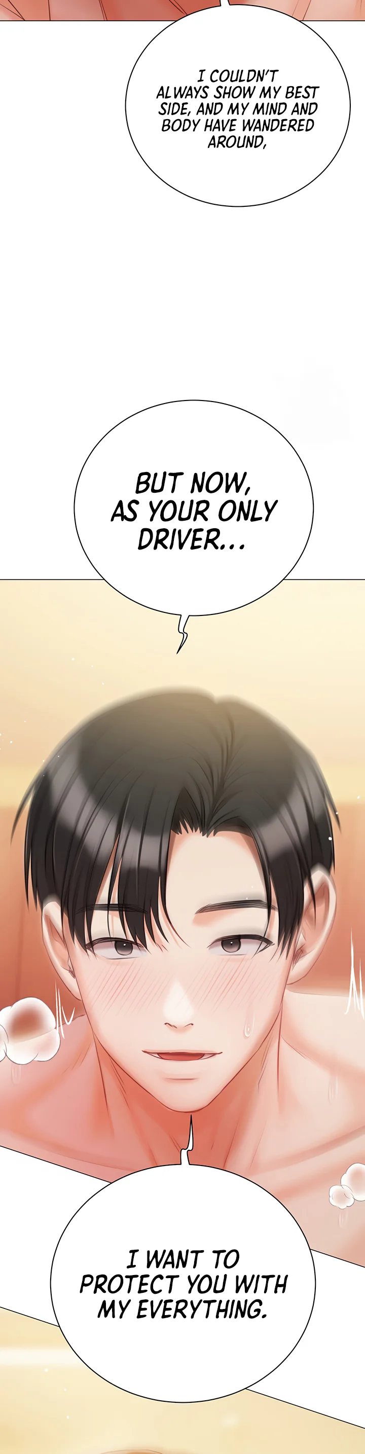Hyeonjungs Residence Chapter 49 page 51