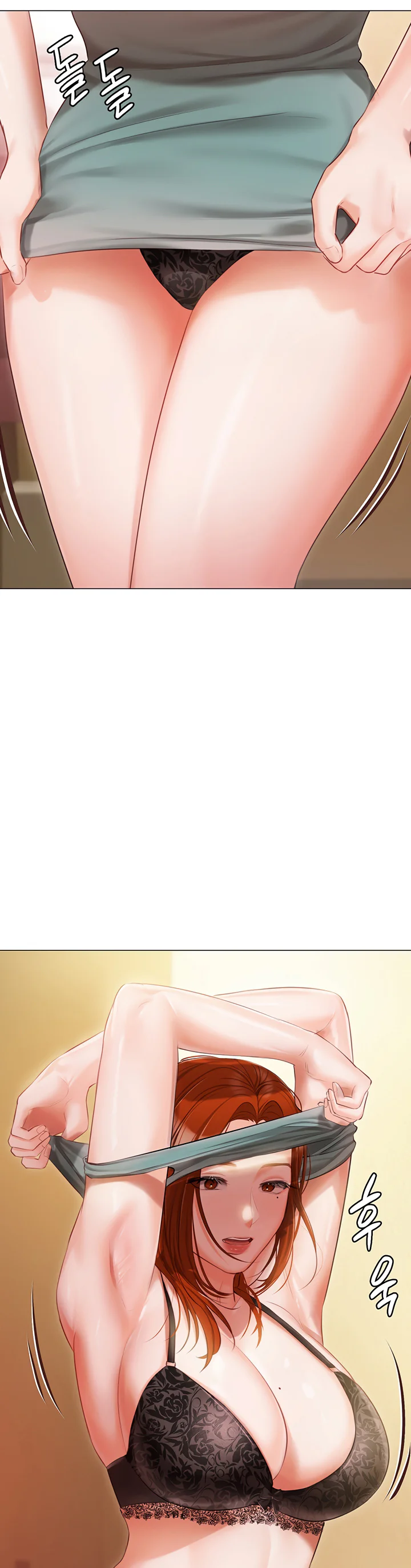 Hyeonjungs Residence Chapter 49 page 38