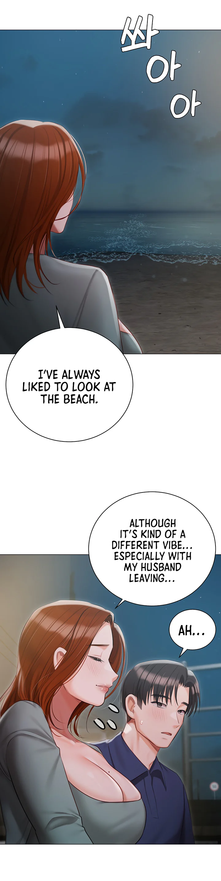 Hyeonjungs Residence Chapter 49 page 16