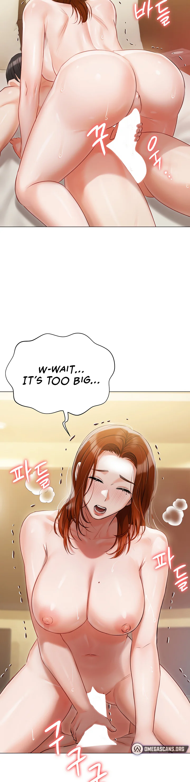 Hyeonjungs Residence Chapter 49 page 43