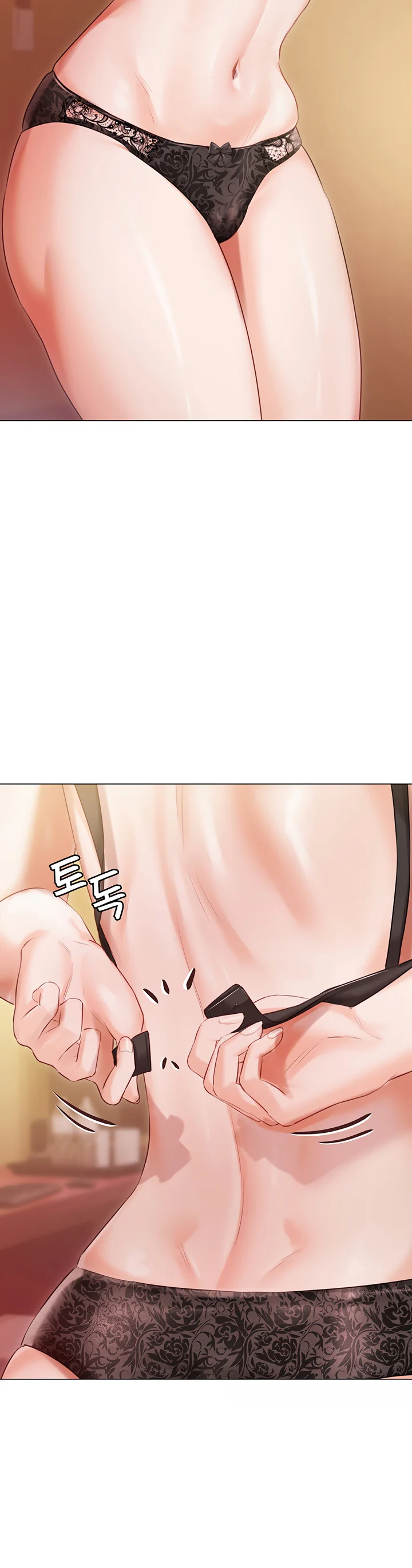 Hyeonjungs Residence Chapter 49 page 39