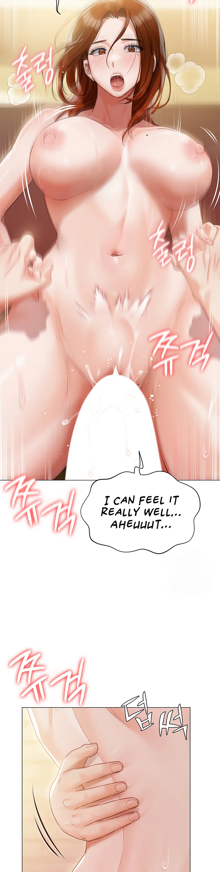 Hyeonjungs Residence Chapter 49 page 48